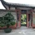 《东莞市可园博物馆_百度百科》东莞市可园博物馆位于广东省东莞市莞城区博...