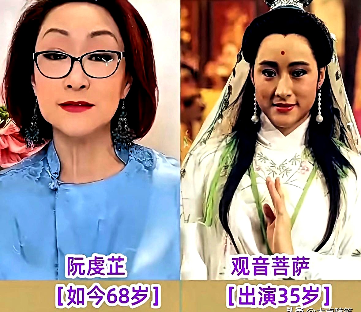 33年过去了，只要电视里前奏一响，换台的手还是得乖乖停下来。
 

赵雅芝的白素贞温婉到骨子里，陈美琪的小青又灵又野，还有叶童女扮男装的许仙，当年不知道多少人真以为许相公是个秀气后生。演法海的乾德门老爷子早就走了，当年的俊男靓女也早已生出白发，岁月确实不饶人，但戏里的风采愣是一点没褪色。
 

现在