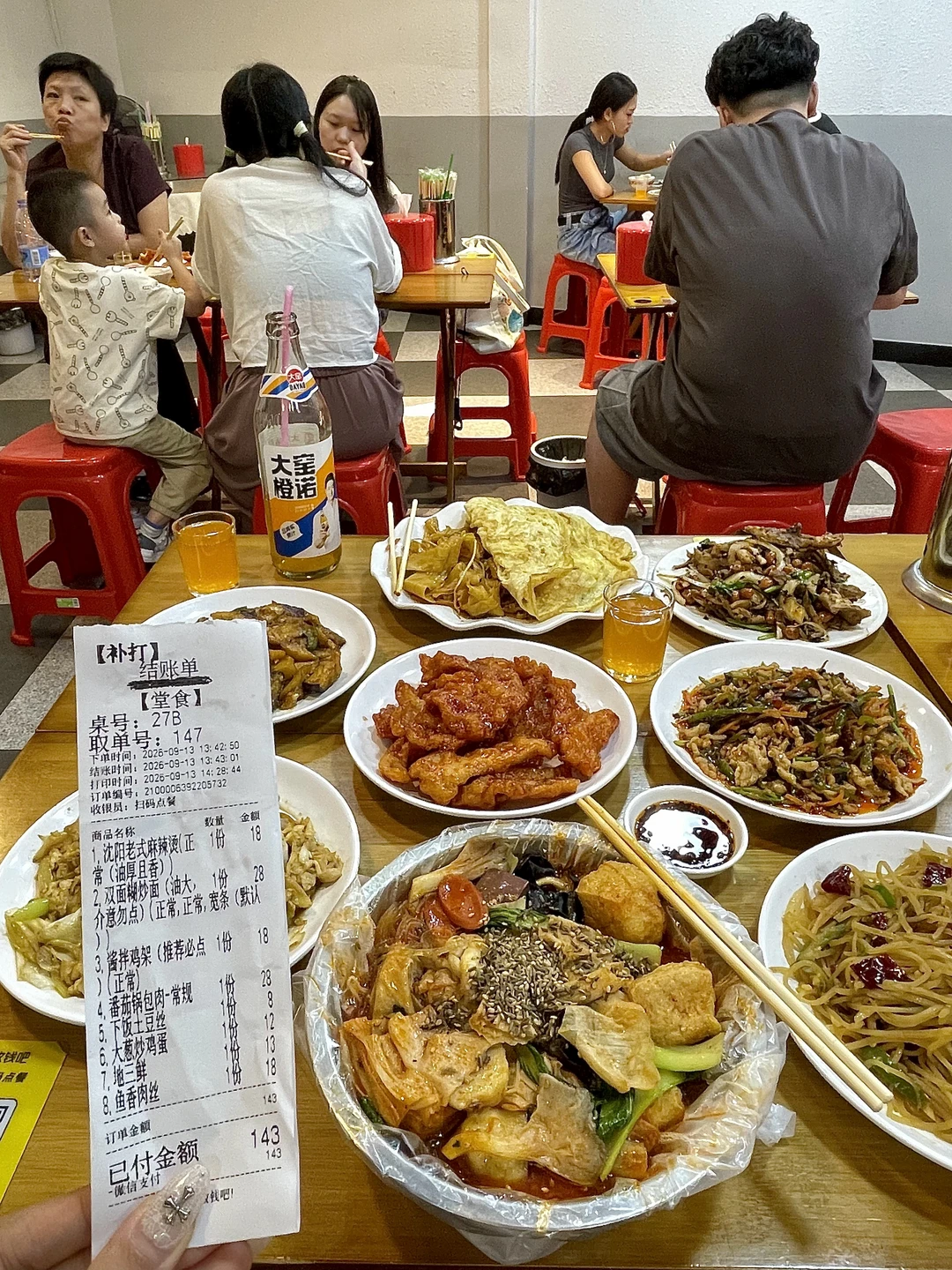 深圳真正的民间米其林。。。（慕名而来）