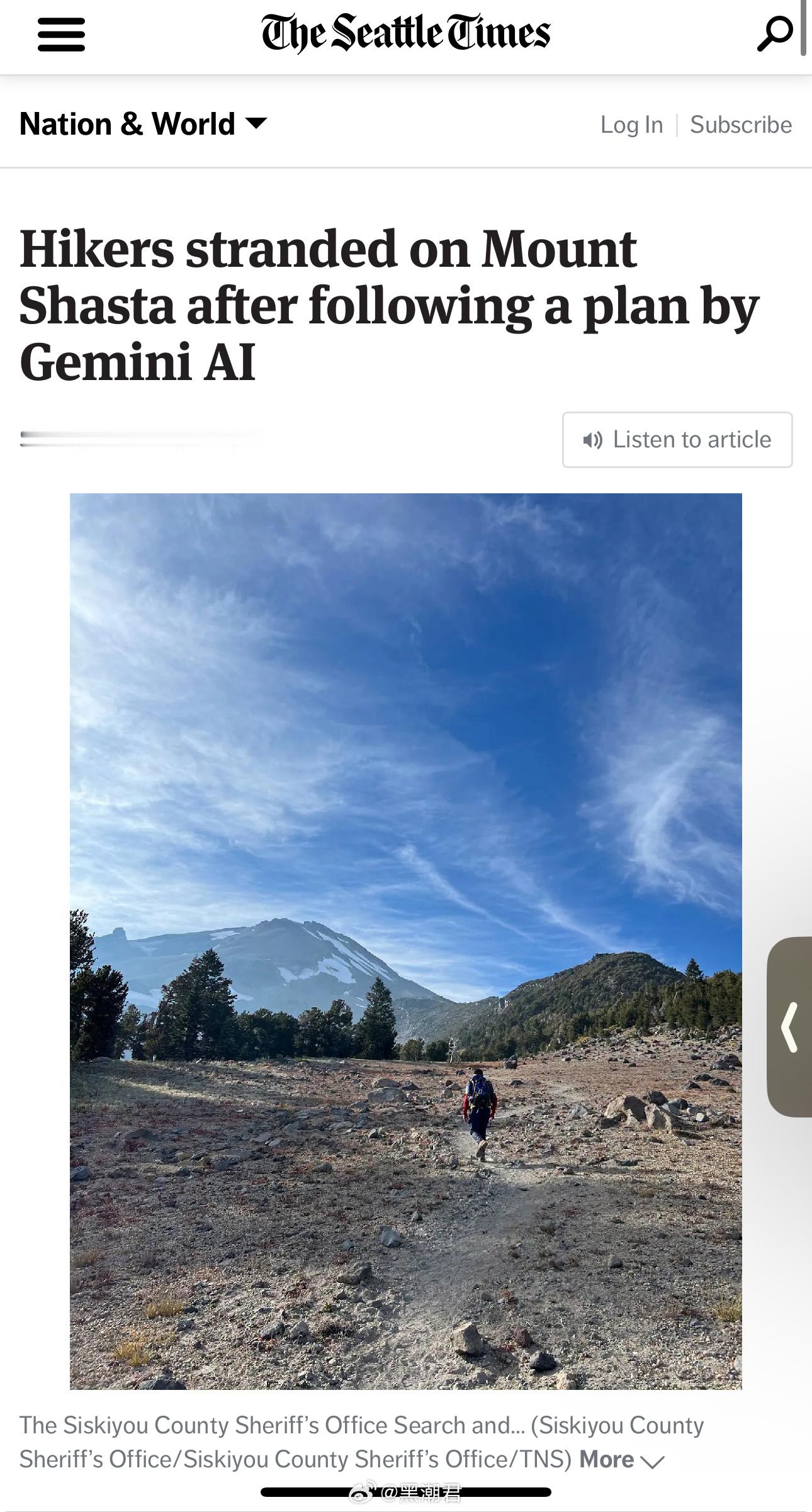 🔴Shasta山，美国🇺🇸加利福尼亚的一座休眠火山，海拔4322米，是深受当地登山爱好者青睐的热门胜地。
🔵上周六，有3名新手登山家前来挑战，他们为此做了详细的计划，但是原定在中午12点钟的登顶，他们直到晚上19点左右才到达，不得不在黑夜中下撤。
🔴下山途中，也许是过于疲惫，他们走上了 ​