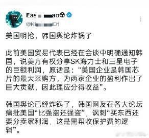 当狗能有什么好下场呢？<span class="url-icon"><...