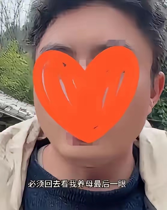 四川一男子因为家里穷，结婚后做了上门女婿，家里母亲病重后想回去看最后一...