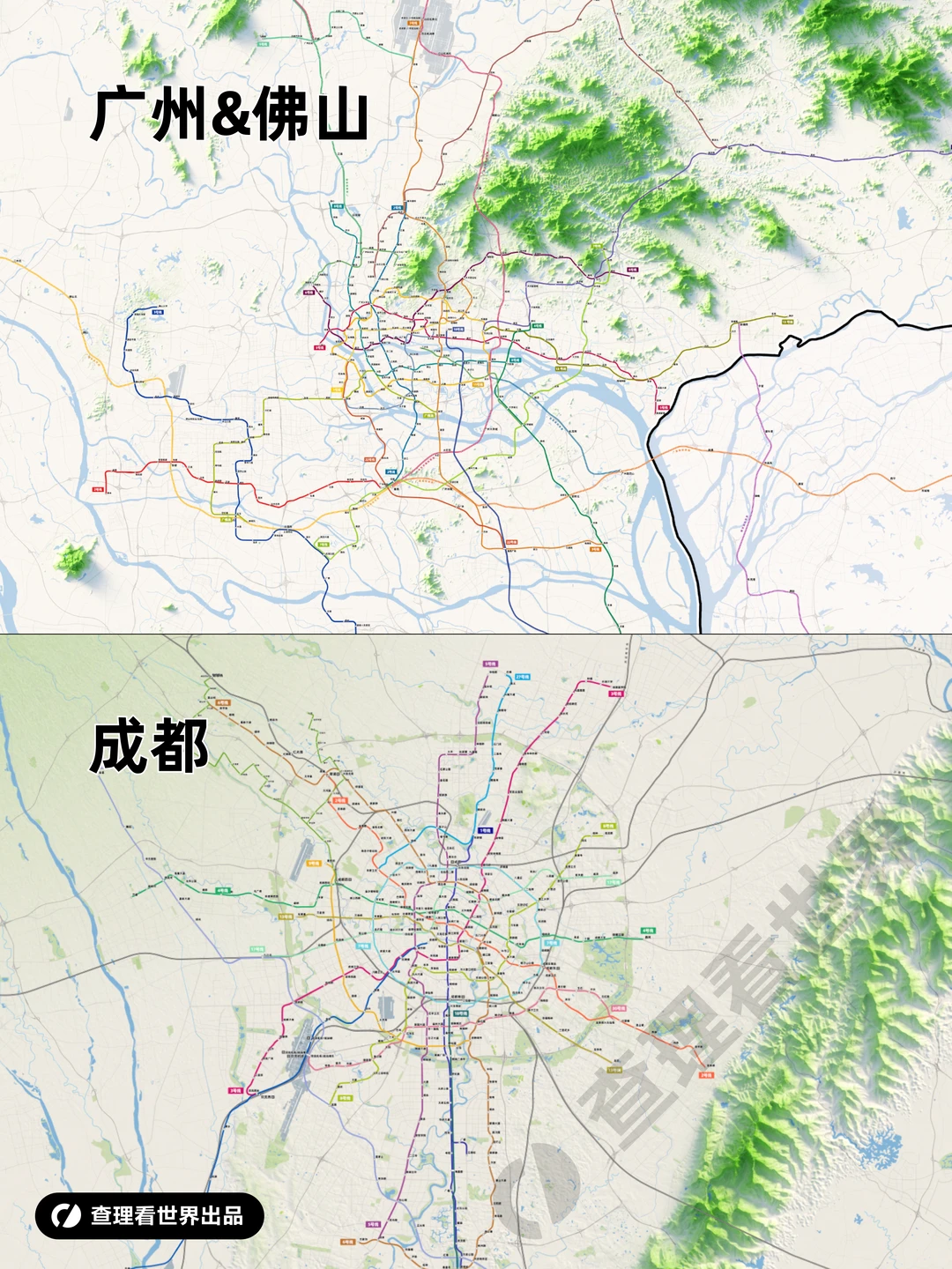 广州和成都：谁才是中国地铁“第三城”？