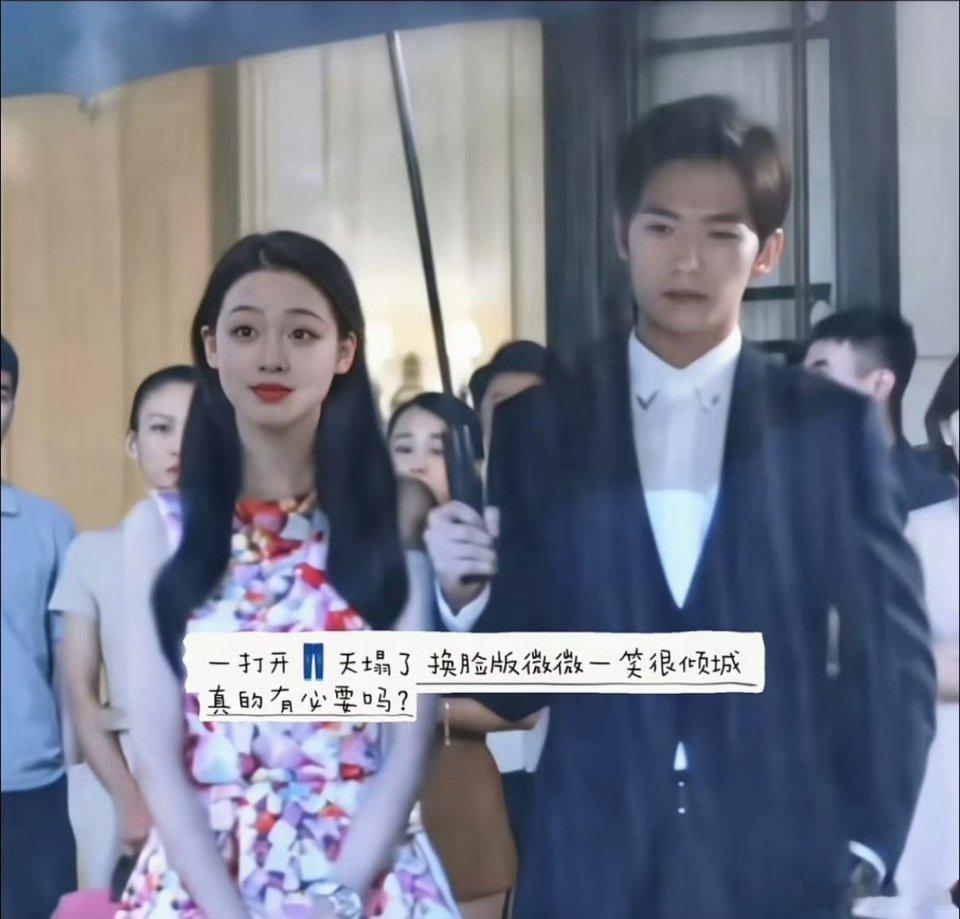 #一笑倾城换脸王朱悦#经典剧集更名《一笑倾城》重新上线，贝微微角色采用AI换脸替换为王朱悦的面部，肖奈戏份完整保留。
剧集升级4K画质，但AI换脸带来违和感，神态、表情难以还原原版氛围感，引发全网热议。
王朱悦本人发文致歉，承认是本人授权换脸，坦言与观众心中的贝微微差距过大，称自己毁了大家 ​