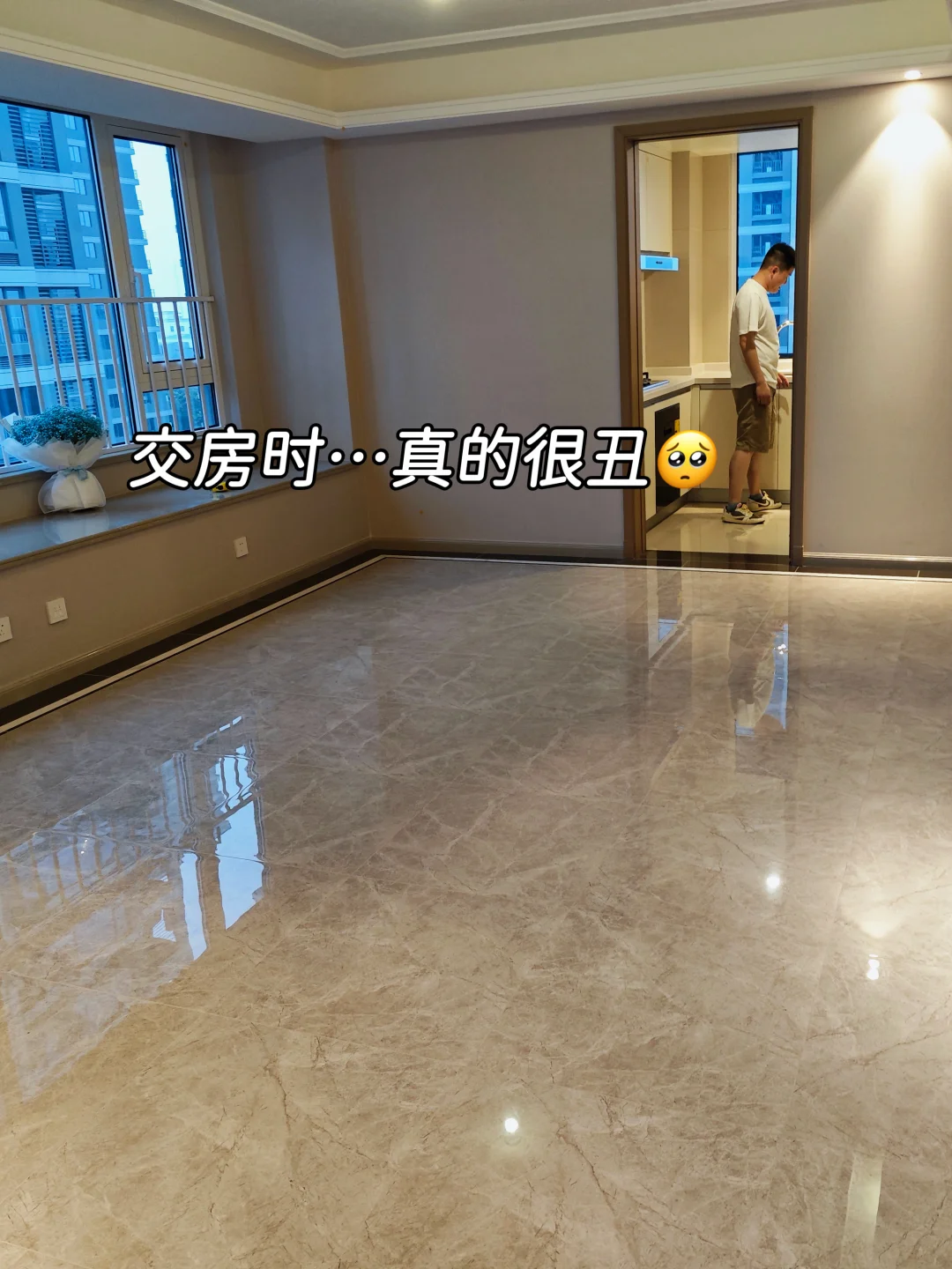 我妈说，你这9w花的真值🤪