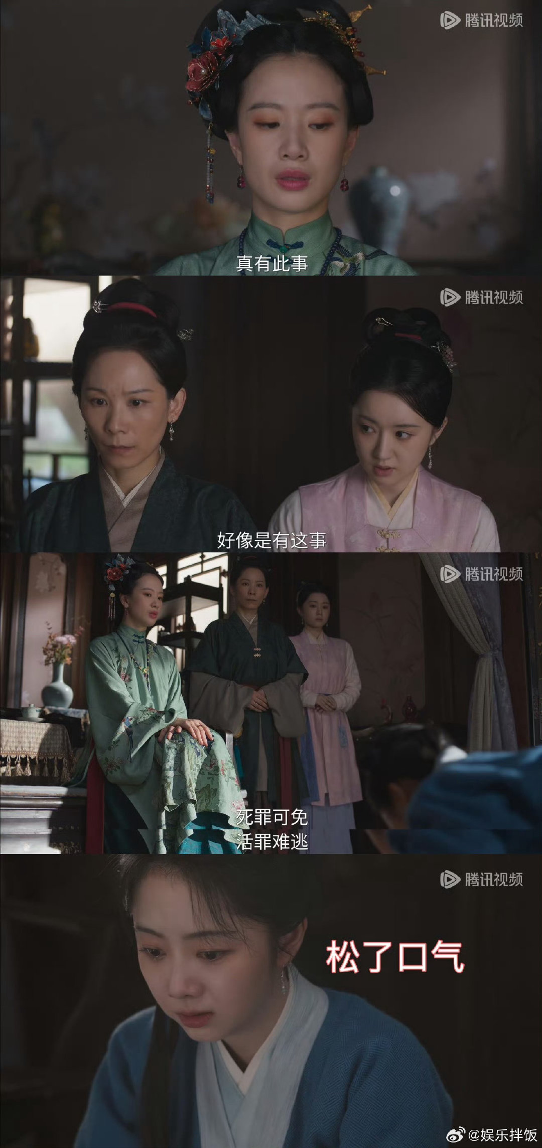 谁羡慕这种神仙搭档！刘学义谭松韵疯狂互送礼物，礼尚往来停不下来，助理都劝二人收手。拍戏时谭松韵频频笑场，刘学义的幽默真的自带感染力[笑cry][笑cry]#谭松韵刘学义互送礼到助理都累了##刘学义跟谭松韵说哥们亲个嘴吧##谭松韵一演到亲情戏就没轻没重# ​