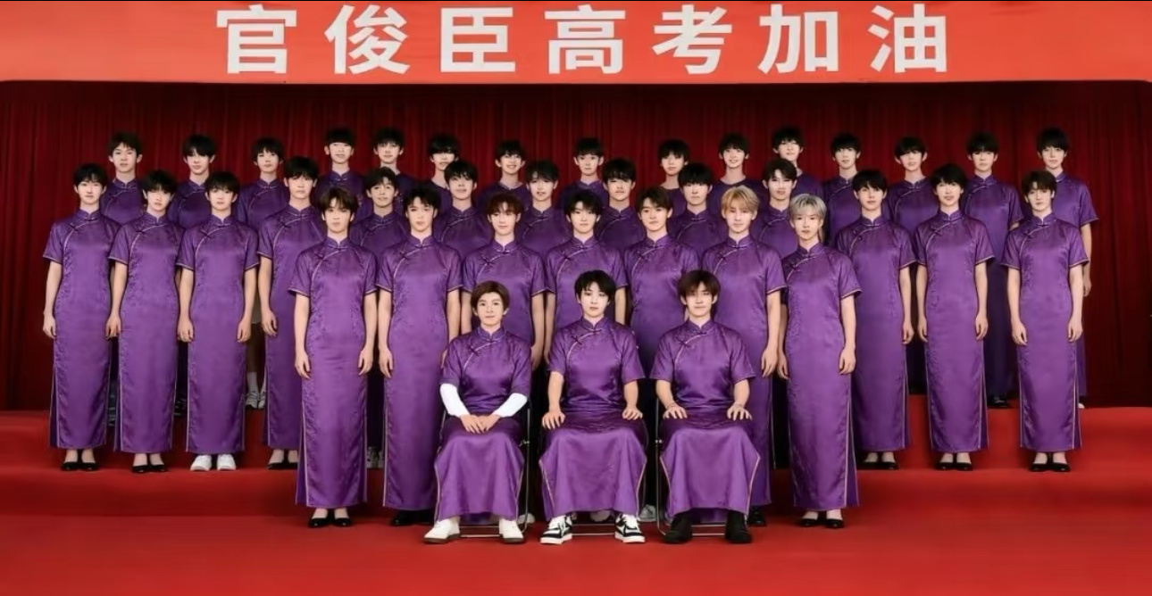 很对不起这个大家族 但是……哈哈哈哈哈哈 ​​​