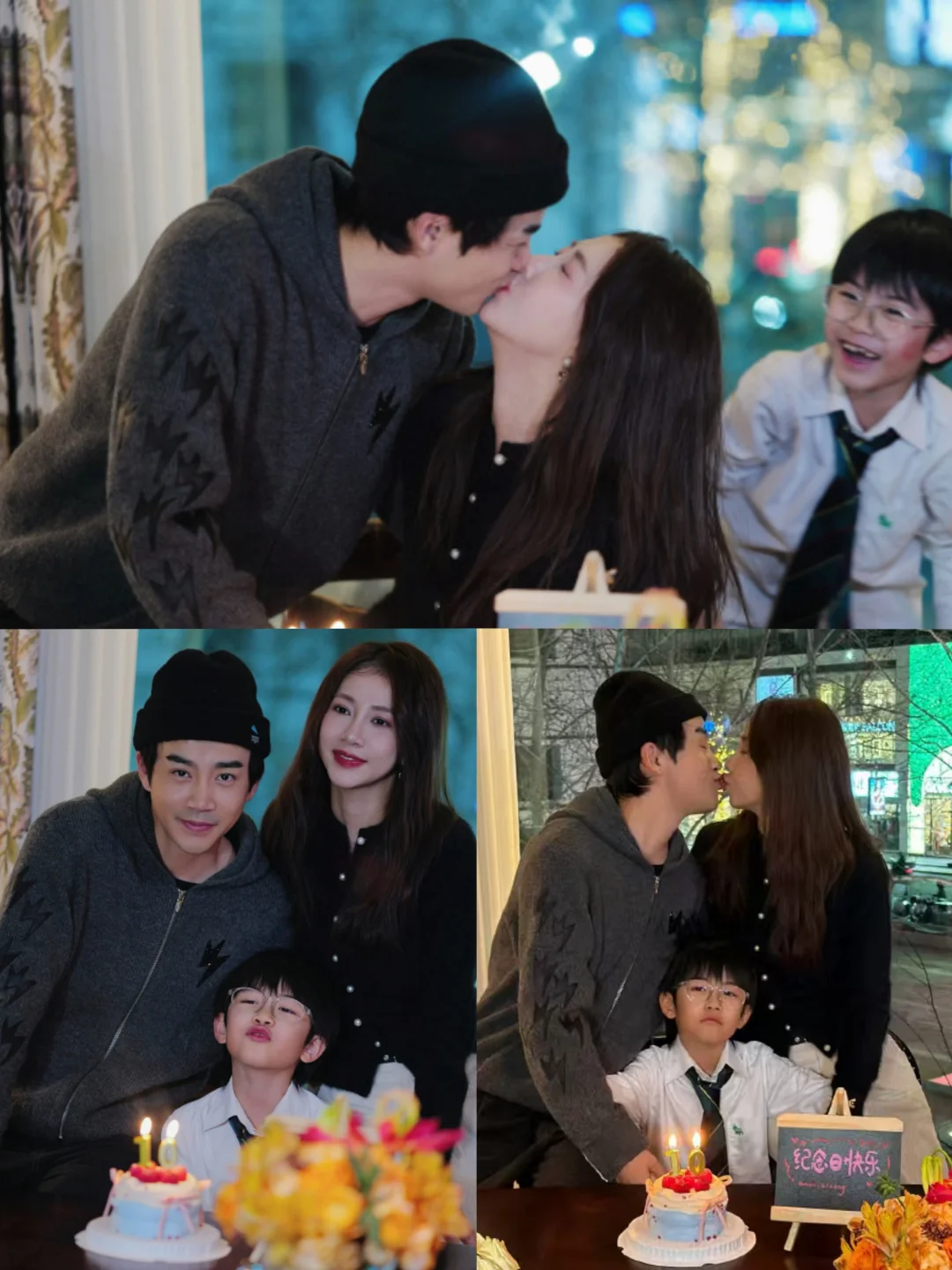 结婚10年❗弦子李茂比想象中更幸福...