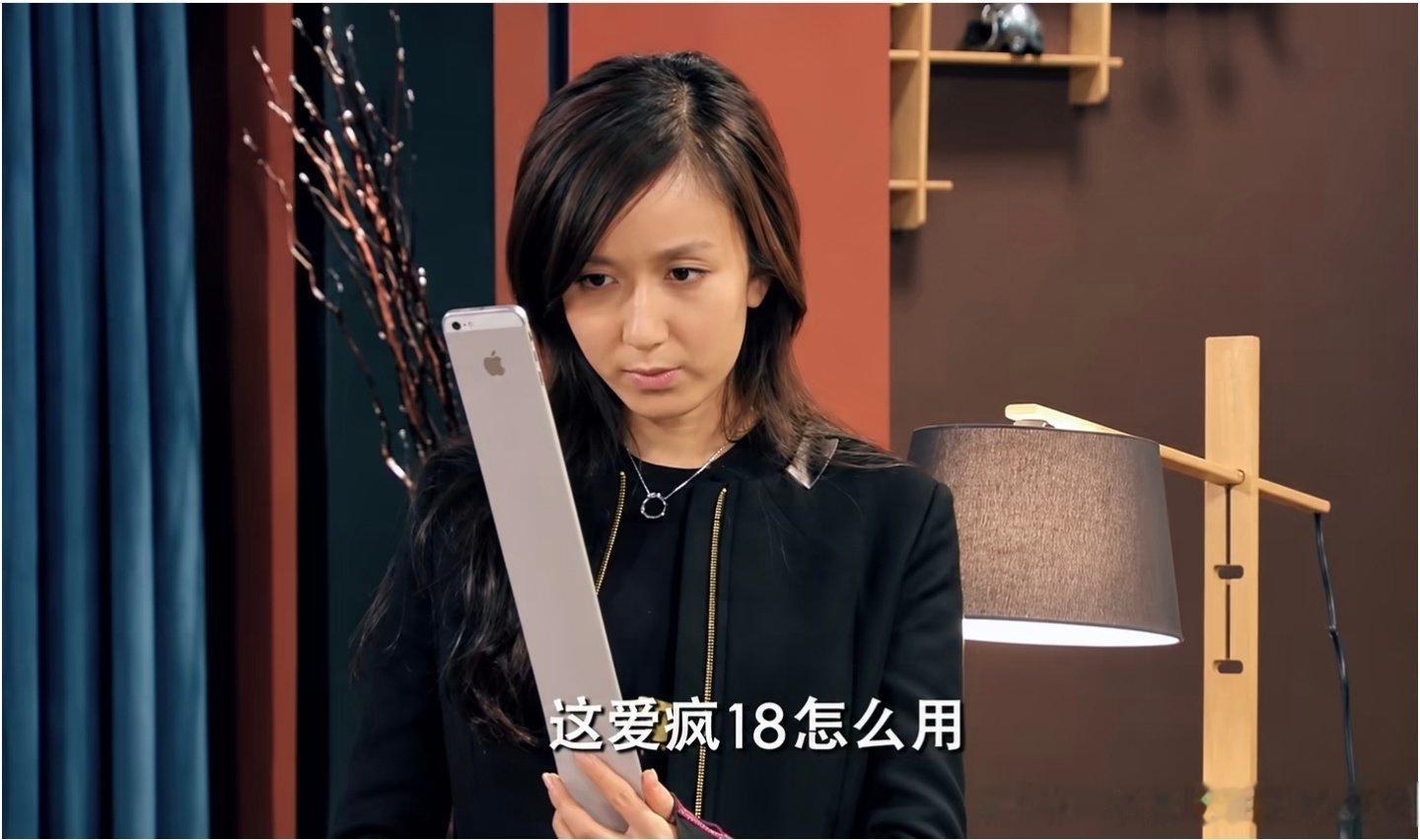 #iPhone18Pro系列正式发售#[赞][赞][赞][赞][赞][赞]时间过得真快呀，都已经出到苹果18了，原来爱情公寓里面说的苹果18真的存在了，哈哈。 ​