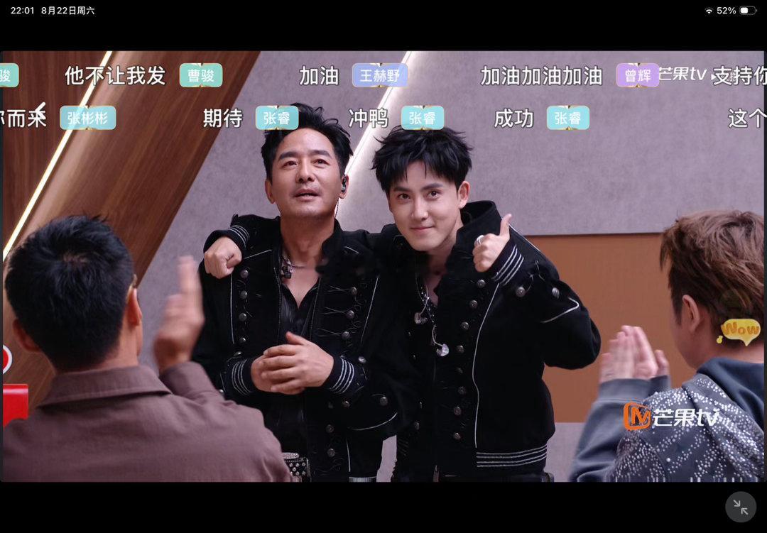#张睿[超话]#  张睿你就这样萌萌的笑[馋嘴]​