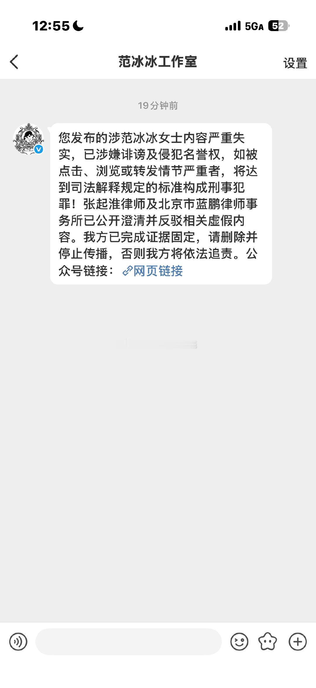 [费解][费解][费解]心比逼敏感我笑死了 ​