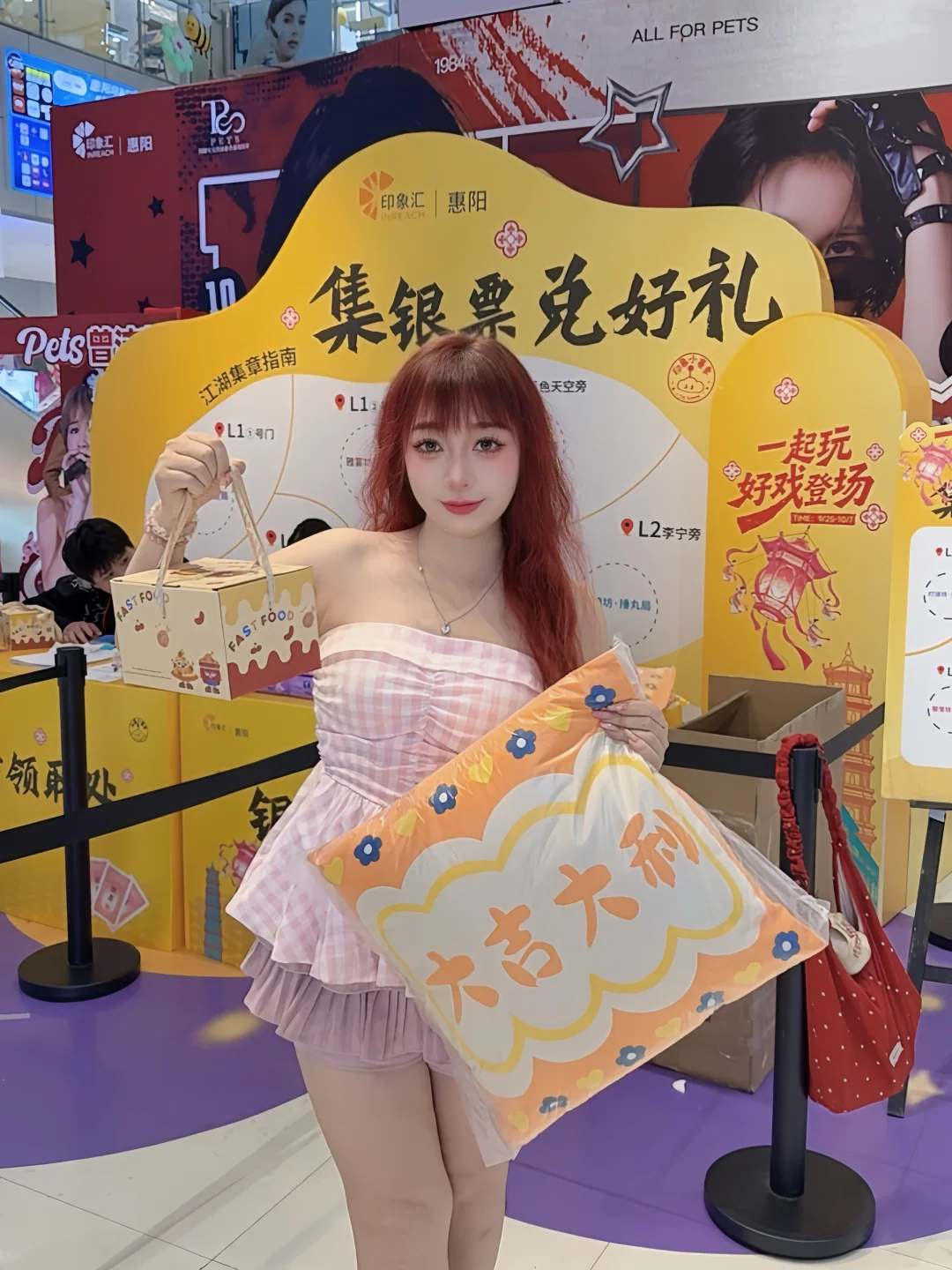 惠阳国庆好去处✨印象汇古风游园会好好逛