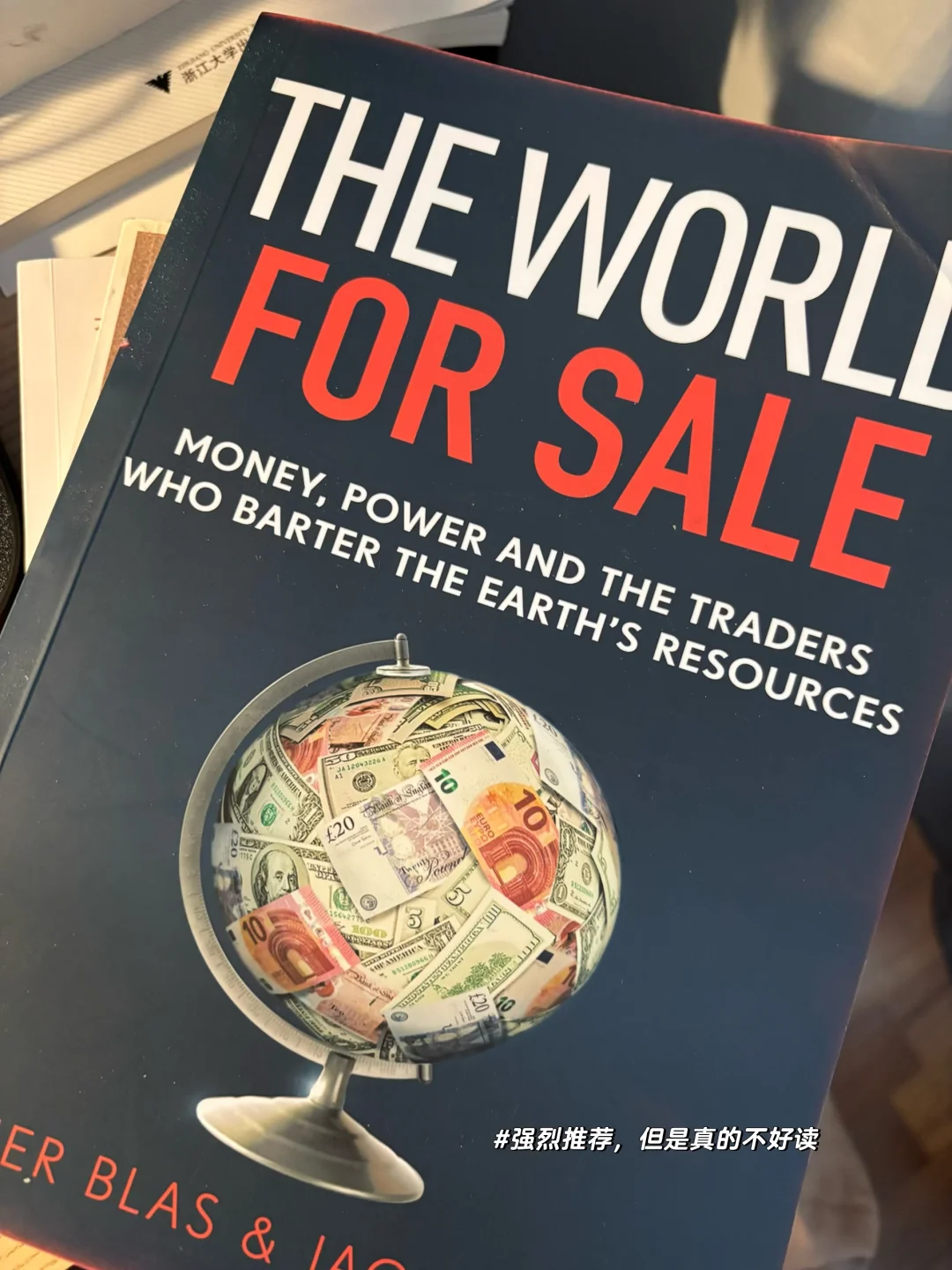 大宗商品学习系列|报价机构是干什么的