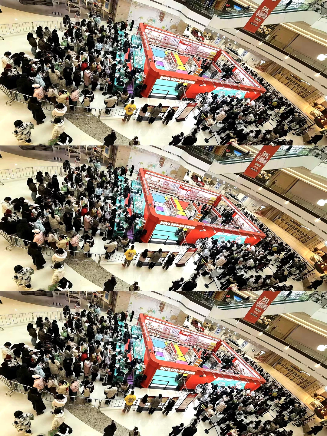 1227实况！郑州今天正式进入王源跨年时刻