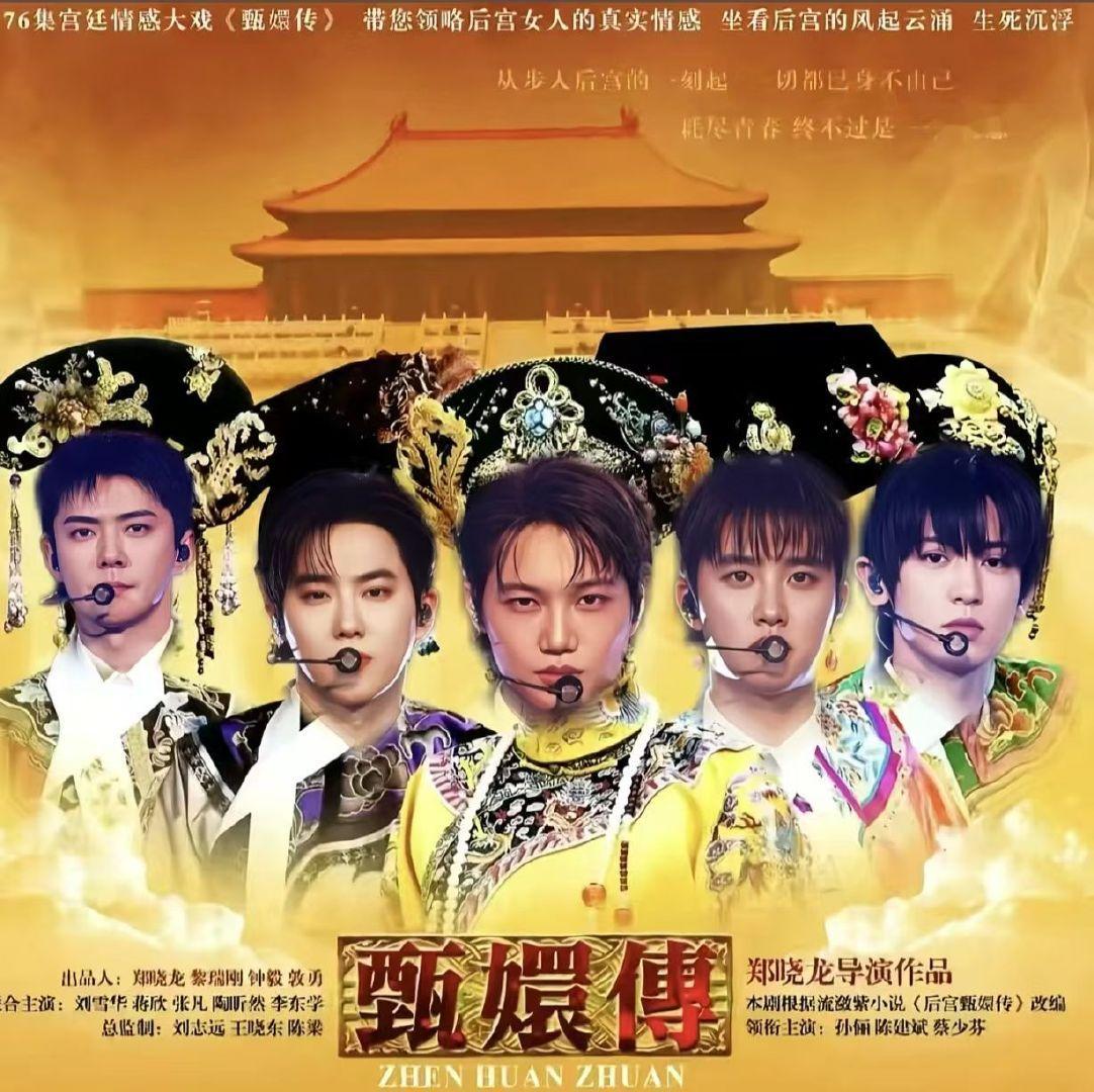 分享图片 ​