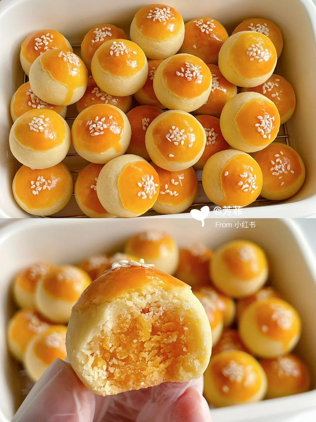 巨好吃❗️金沙奶黄一口酥，这配方真的绝了～