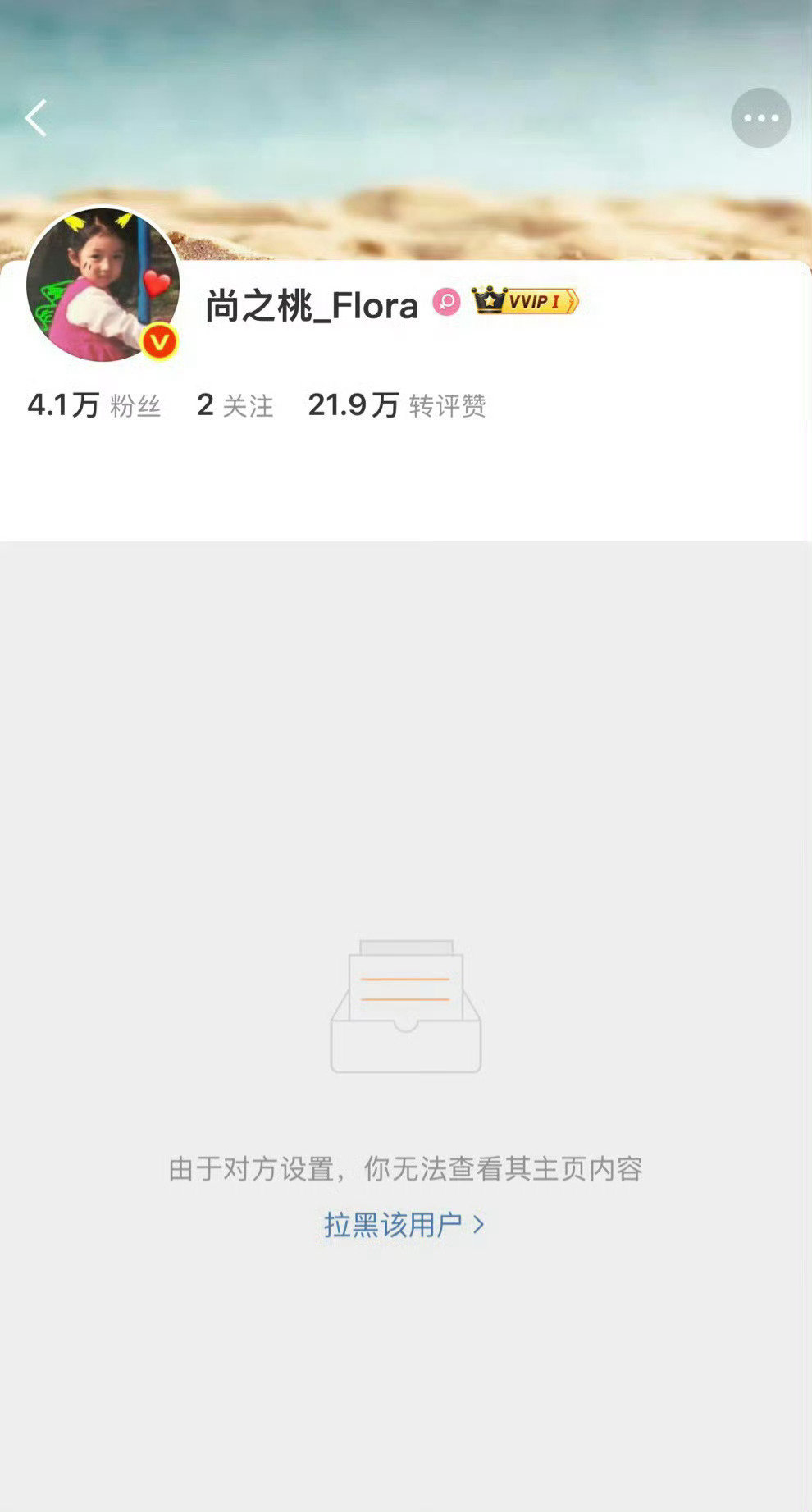 #栾念被桃桃拉黑#《早春晴朗》名场面引热议！栾念长期嘴硬打压尚之桃，竞聘风波爆发冲突，一句“睡了六年而已，可以是你也可以是别人”直接击溃对方。桃桃火车上告别，拉黑换号果断分手，将栾念送的14只名牌包变卖套现91万，带着狗狗卢克离开北京。竞聘低分并非栾念所打，多重信息差造成两人巨大误会。 ​