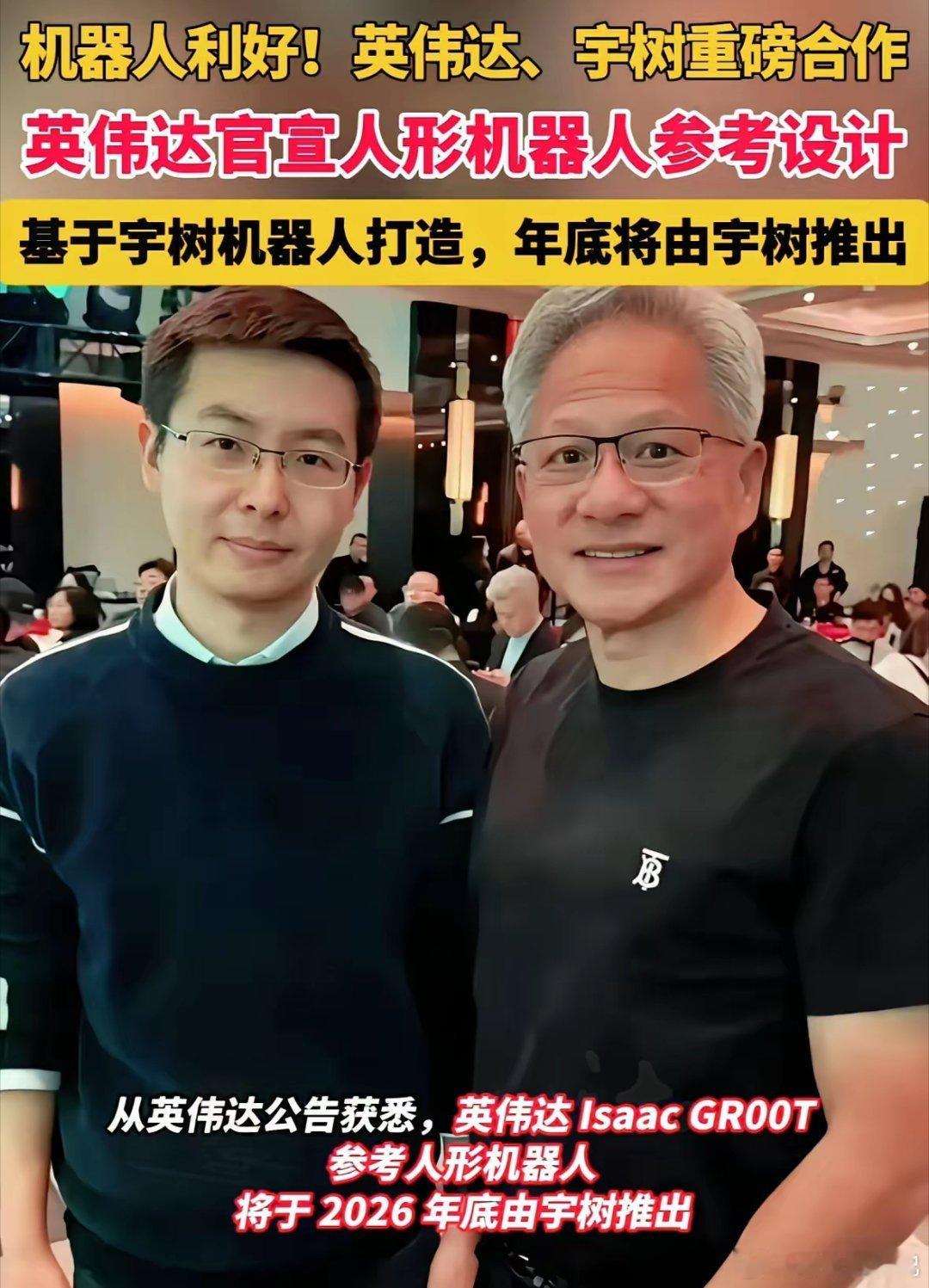 两种选择高下立判，看完真的感慨国产科创路太难走！一边DeepSeek硬...