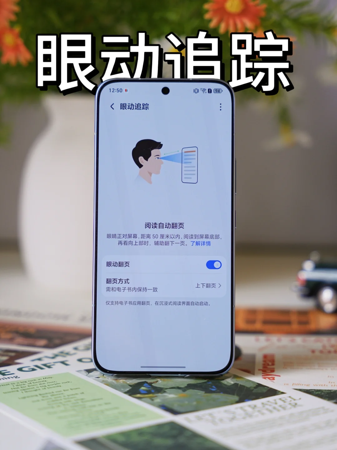 喜大普奔？！之前有人说荣耀数字手机性能不行，不如性能机那么顶，让我花同...