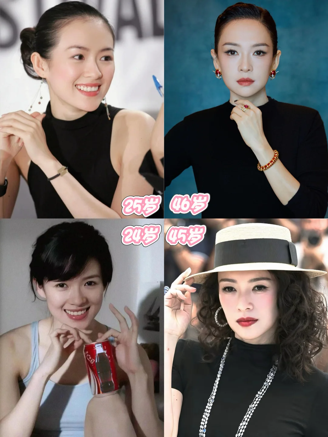 这几位姐的脸真得细品！下辈子让我也长这样