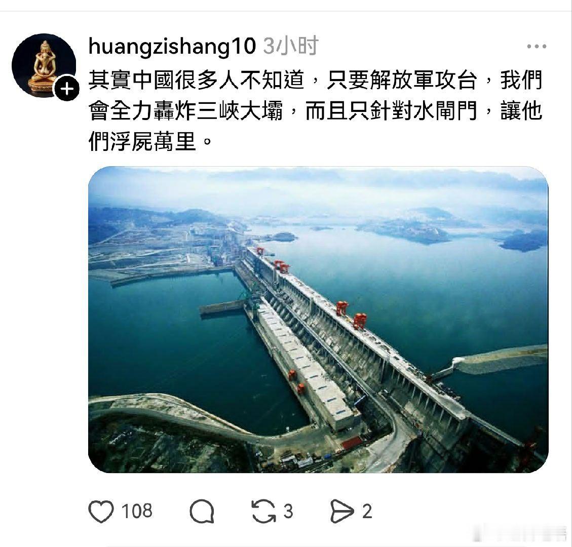 #核武器怎样才算够用# ​