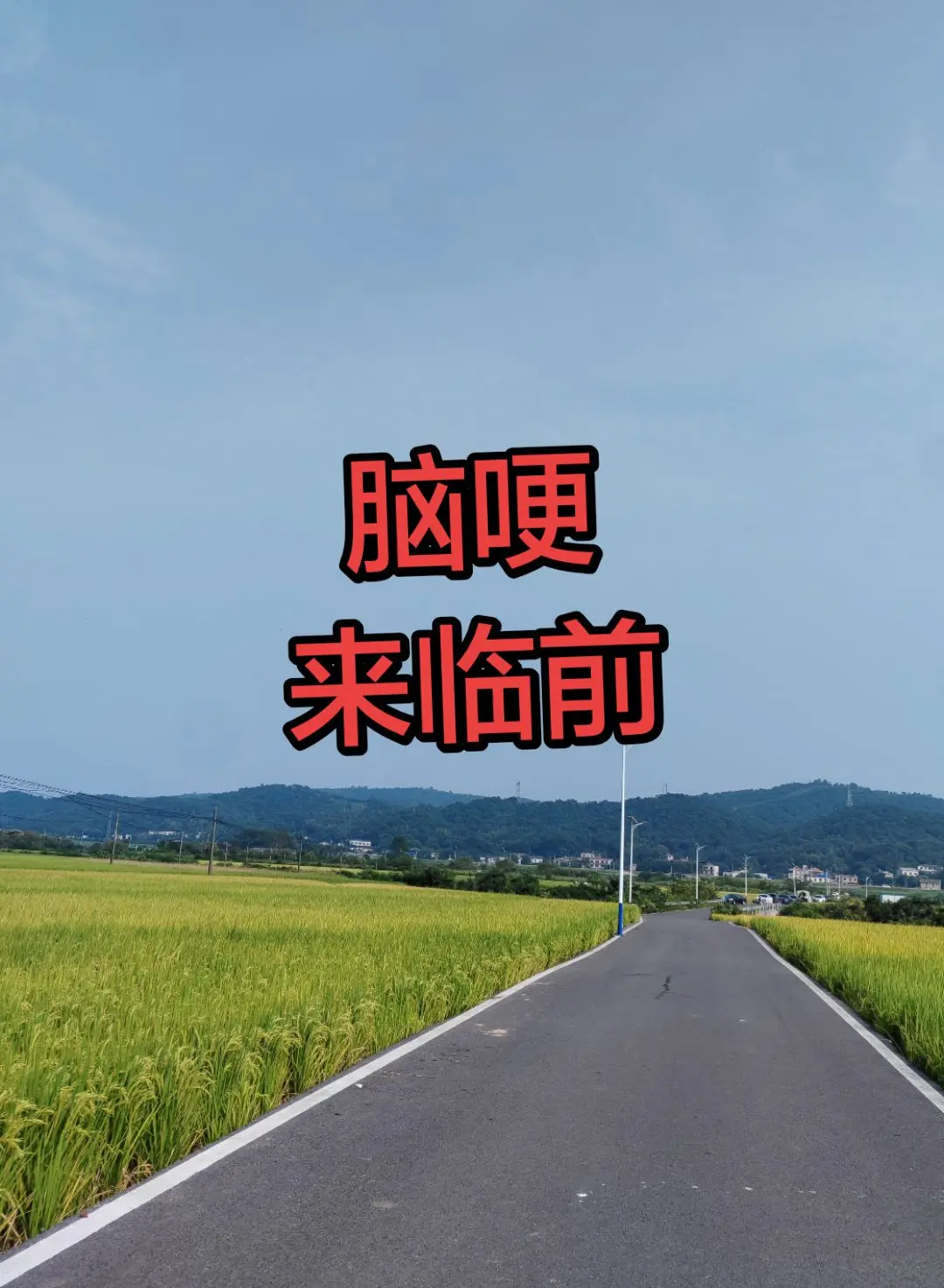 【现场直击：】这恐怖的射程！加时关键时刻马刺落后3分，文班刚过半场直接出手超远三分扳平比分！nba季后赛马刺vs雷霆 文班亚马远超三分