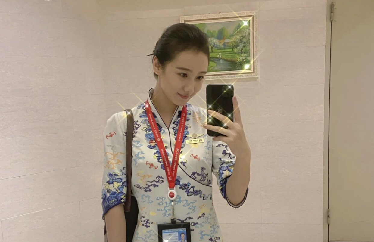 <p>空姐 穿搭 空乘日常 制服 随意拍 <!--{img:0}-->...