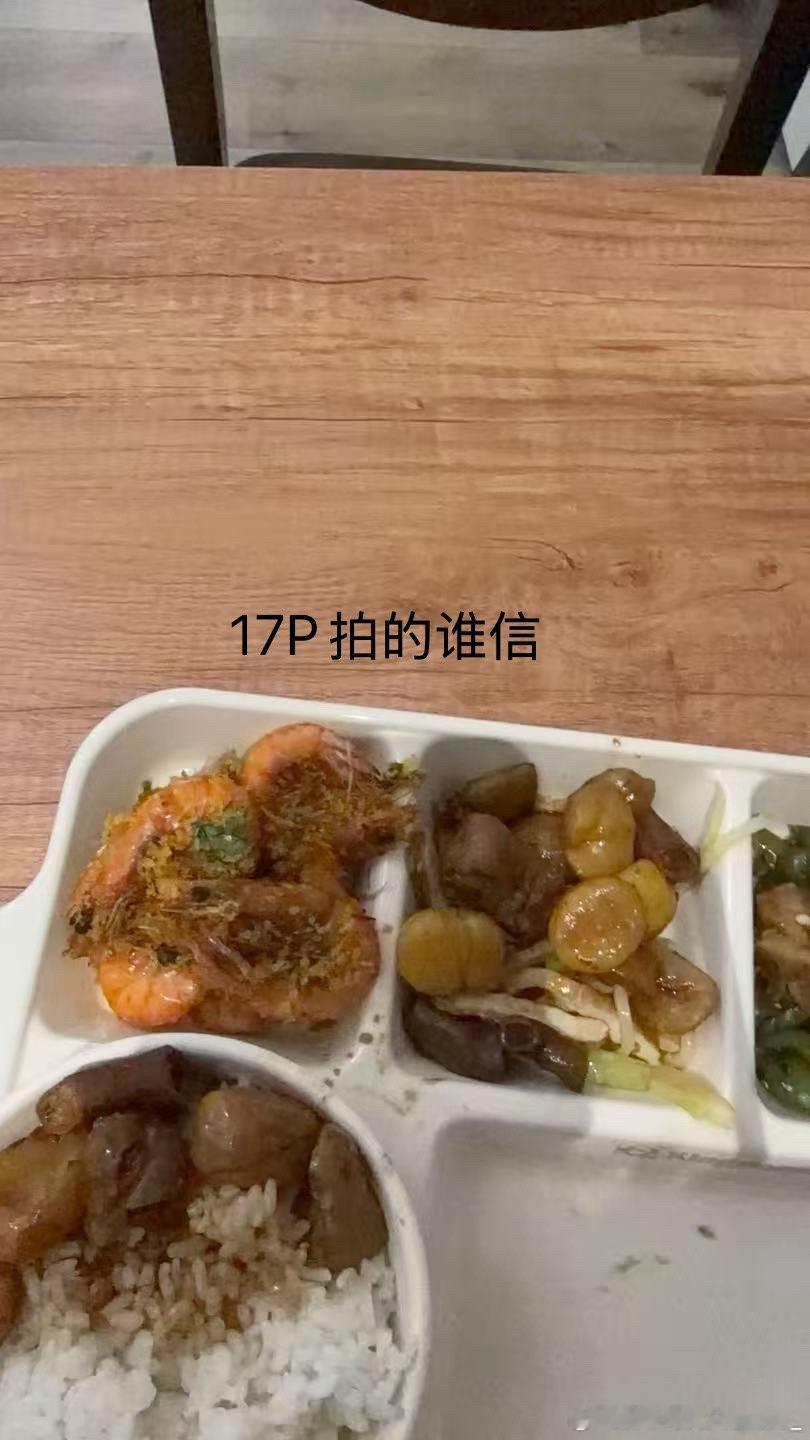 叙利亚战机来的吧 ​
