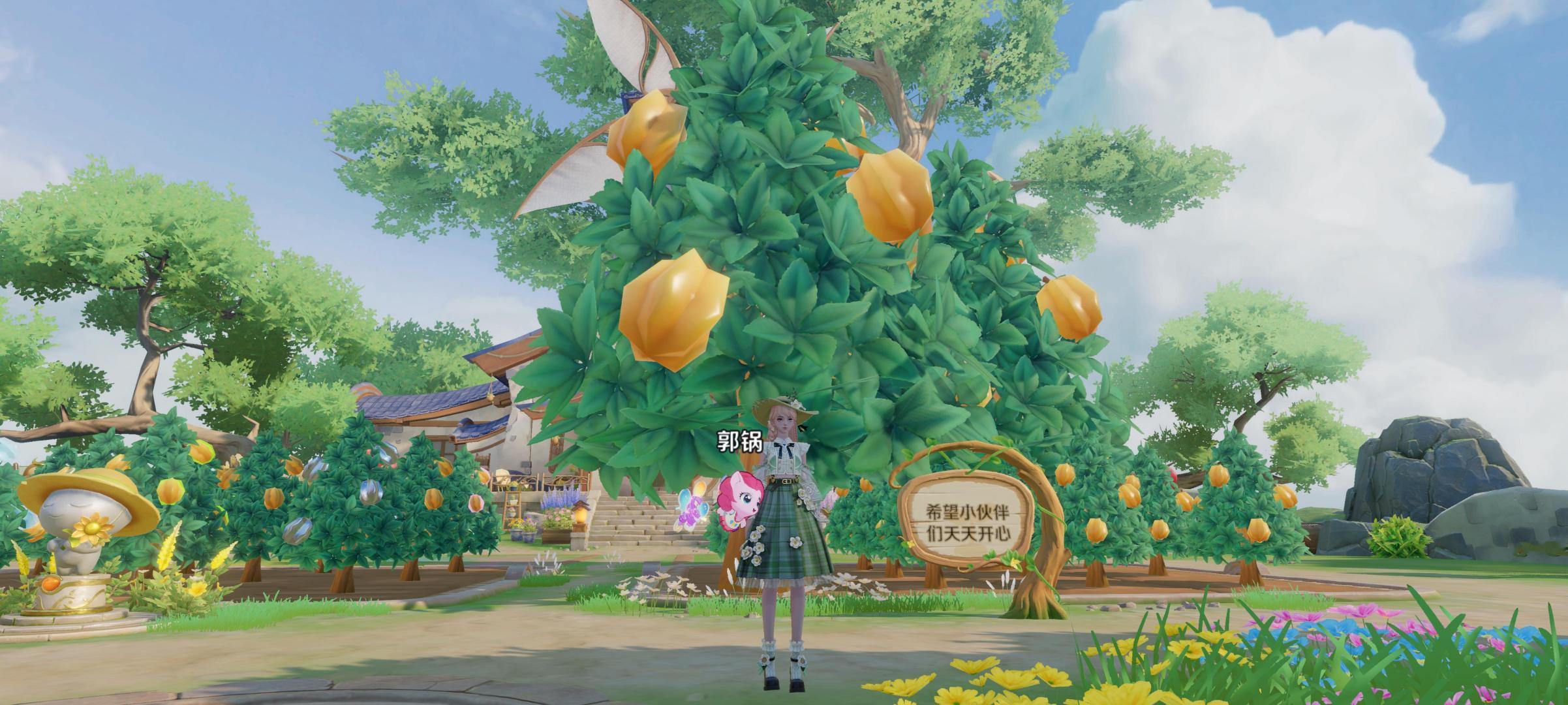 #王者荣耀[超话]##开学的第一局游戏##王者高校迎新季##我在学校很想农#
我去了小伙伴们，也没人告诉我巨大化杨桃树是这么大一棵啊

一打开农场这么雷霆一大棵树真是吓到我了，好种好种爽爽爽[舔屏]
 #开学的第一局游戏##王者荣耀##游戏百科# ​