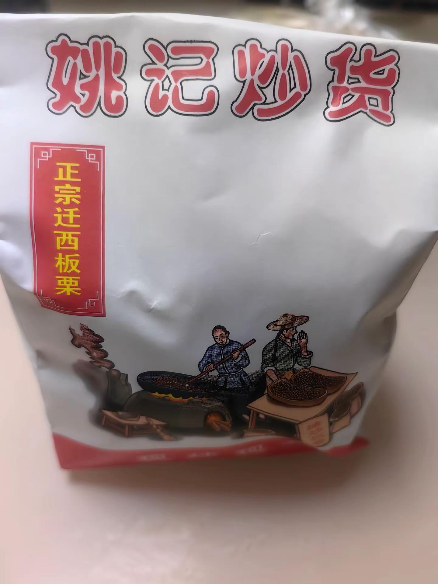 好男人的标准都是这样的