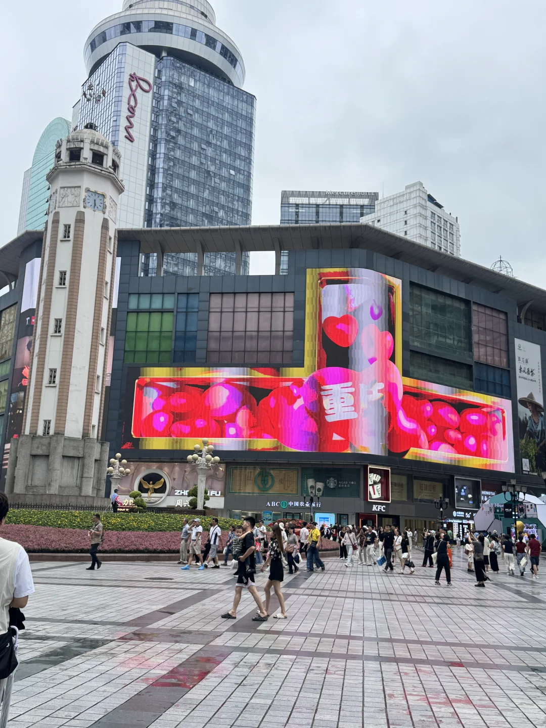 谁家地广这么美啊