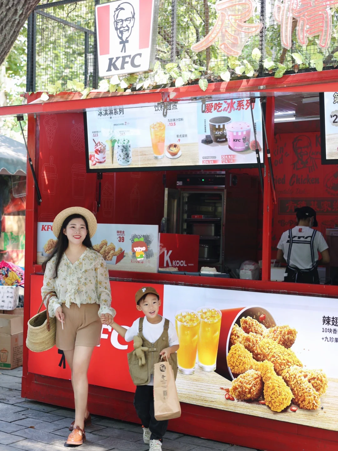 武汉赏秋好去处，最美的秋天藏在中山公园里