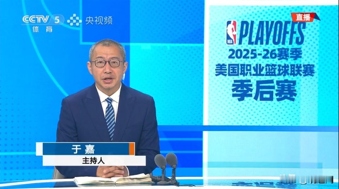 明天央视直播掘金vs森林狼G4！  NBA季后赛首轮共4组对决，央视体...