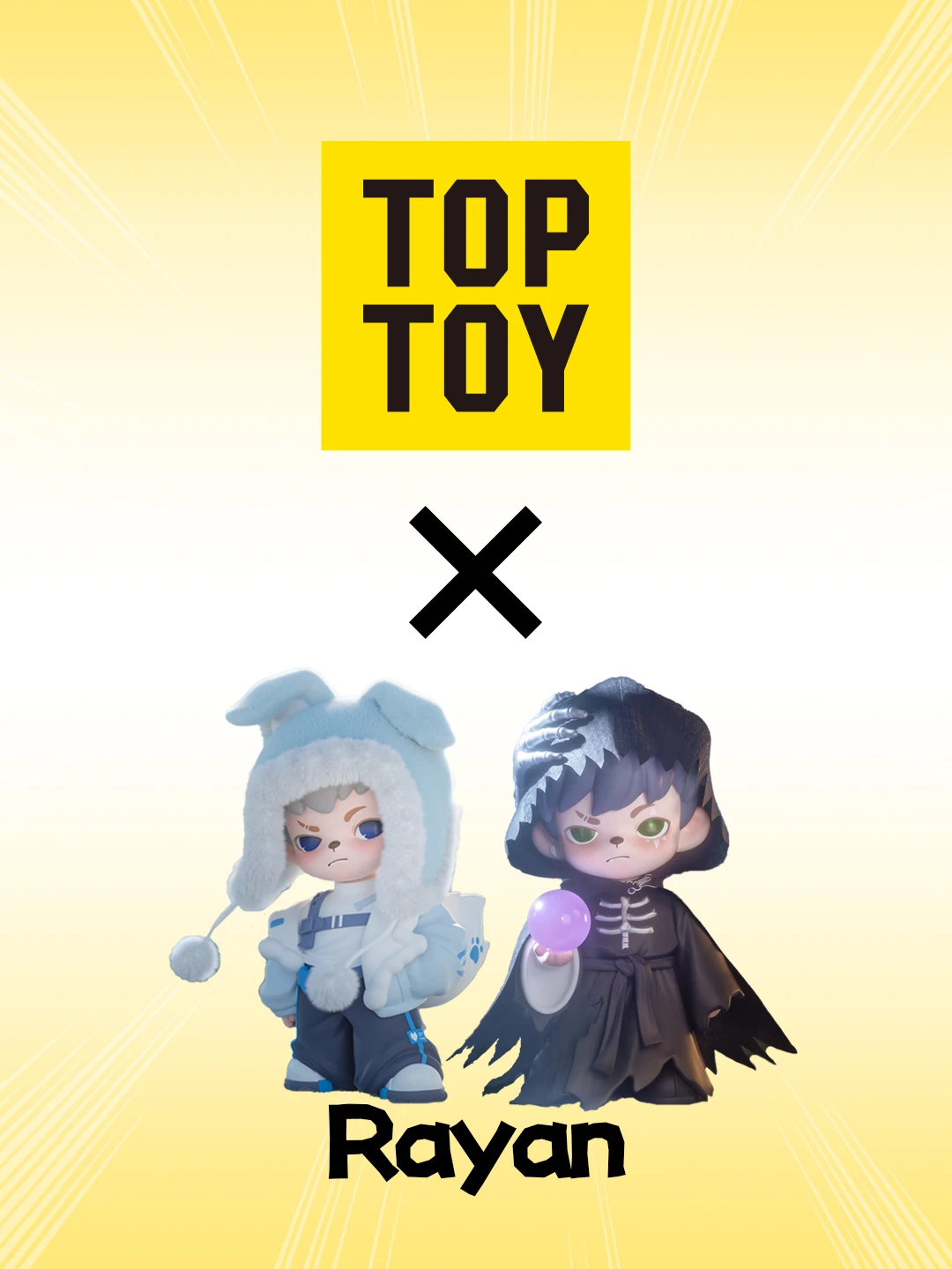 🎁｜Rayan新品简直帅的没边😎