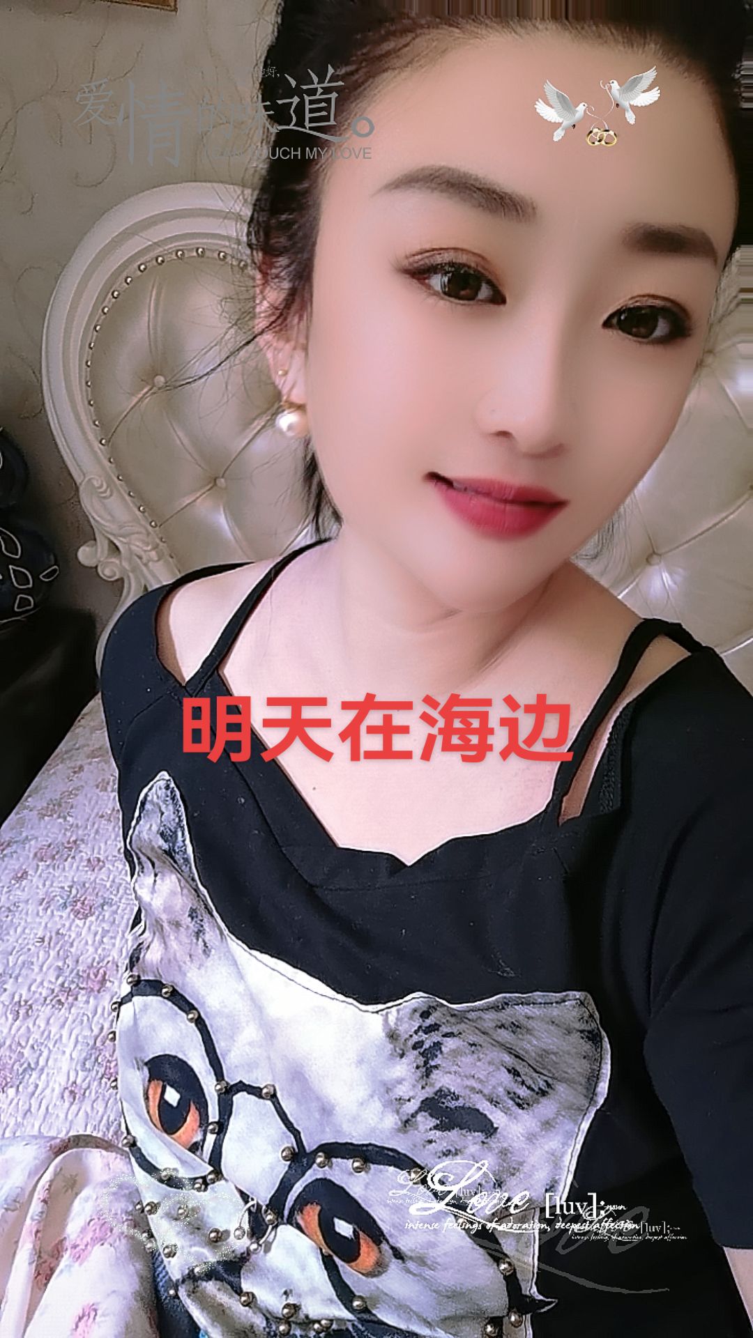 <p>美女 美丽坏女人 <!--{img:0}--></p><img ...