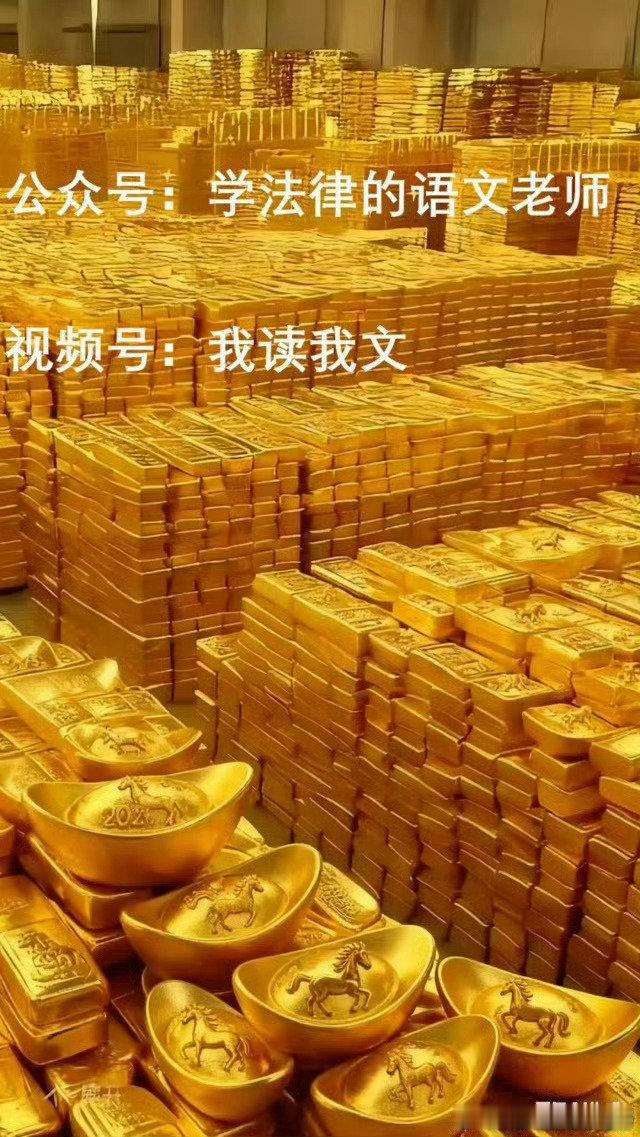 #月饼回收价800元一吨#今年没买月饼了[好事甜圆]！吃吧，太饱；我们本地的博饼游戏吧，都不玩了……中秋没意思了！ ​