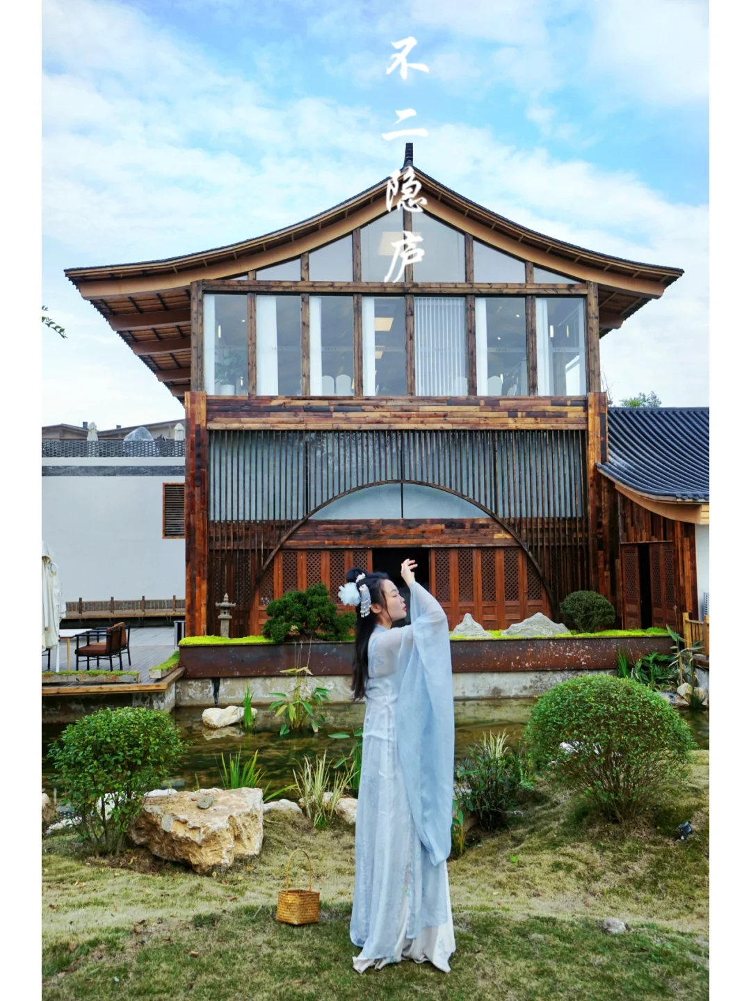 成都周末游｜围炉煮雪觅一方心灵净土