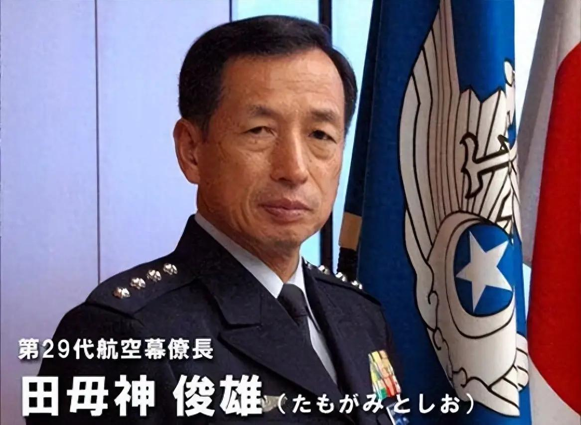 日本自卫队前高官公然跳出来叫嚣！
田母神俊雄大放厥词，称中国发言人要求高市总理收回 “台湾有事” 相关言论、否则不改善中日关系的表态，是 “过分干涉内政”，日本绝不能向这种威胁低头。
他还声称，日本国民天性温和，不少人觉得只要听听对方说法、缓和关系就完事，可真这么妥协，往后只会有更多内政干涉接踵而至