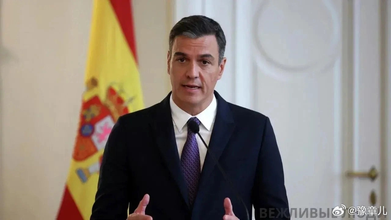 西班牙首相佩德罗·桑切斯表示，俄罗斯和以色列参与了一场虚假信息运动，导致7月底大量移民涌入西班牙飞地休达

西班牙首相表示：“俄罗斯和以色列网络散布了这些假消息，并针对非法移民这一严重问题攻击西班牙政府和欧洲人，这导致欧洲社会的分裂和分化。” ​