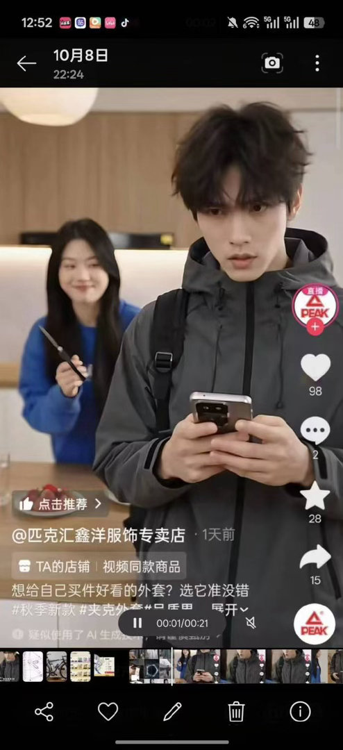 原来不止回力啊，这是群体作案，要岁月史书啊 ​