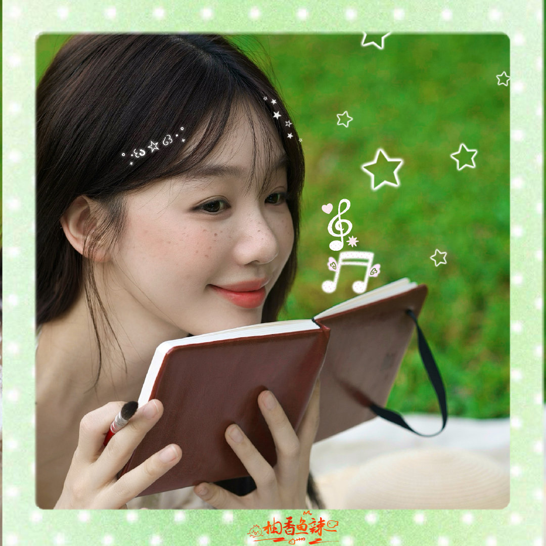 💚初恋青苹果🍏
徐梦洁·调色#徐梦洁##徐梦洁[超话]# ​ ​