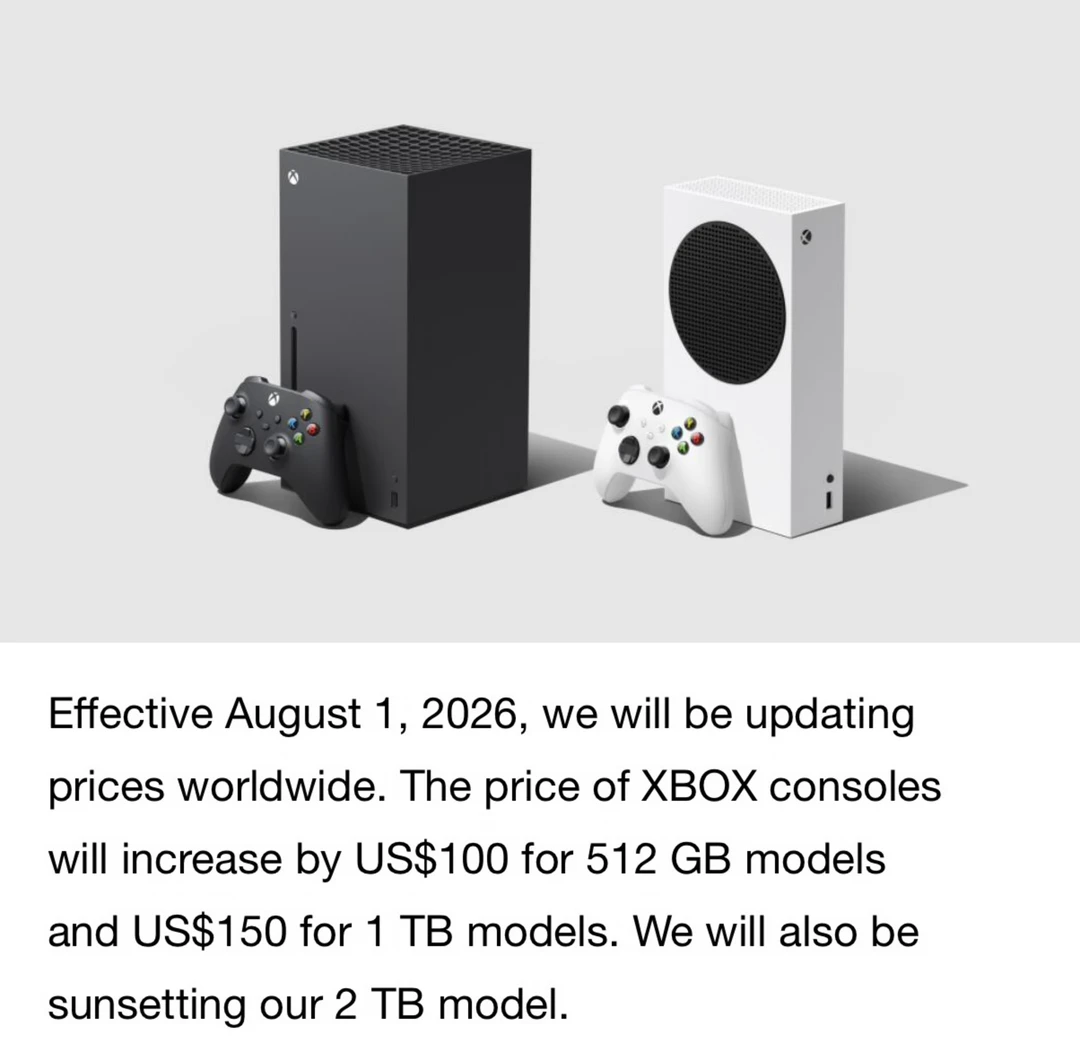 Xbox主机宣布全球涨价！！8月1日起实行！！