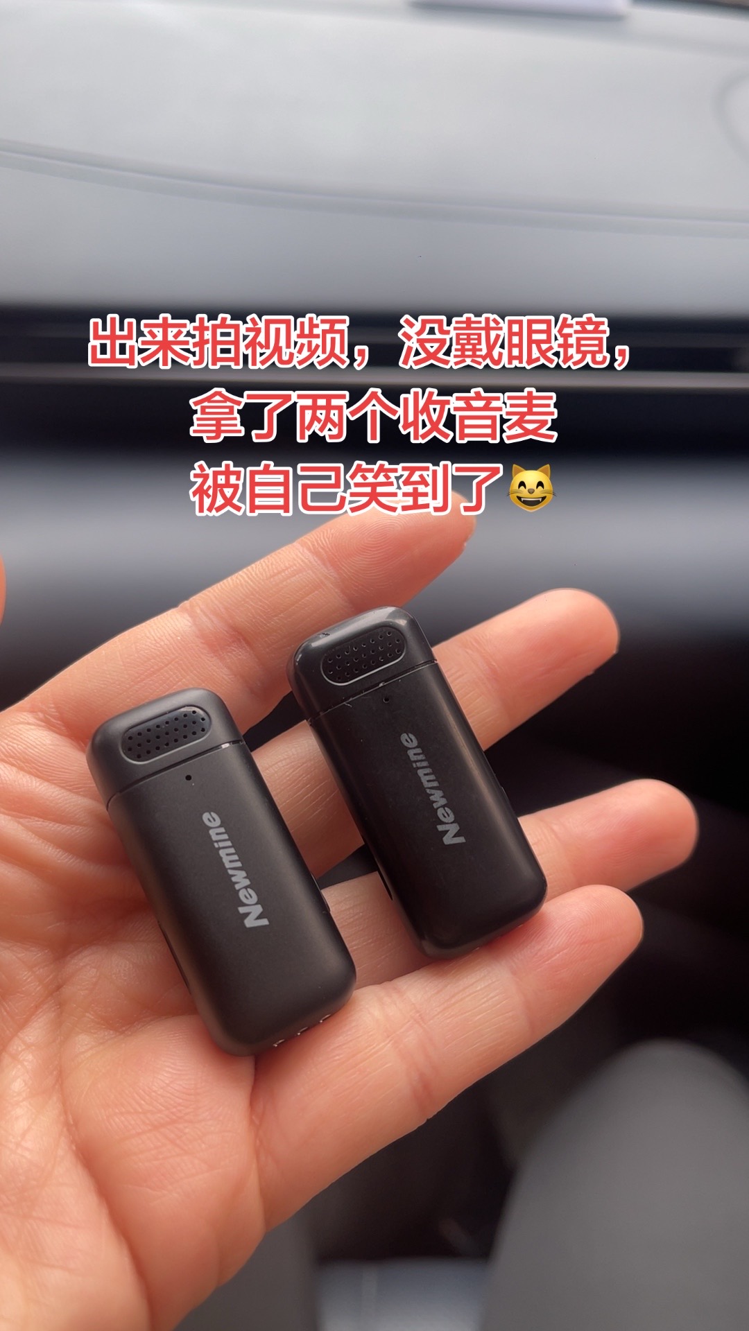 <p>万万没想到 <!--{img:0}--></p><img src...