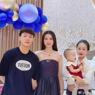 还不都是贱的，怪谁呢，真搞笑。事后还来个得不到就毁掉。明知道他是什么人...