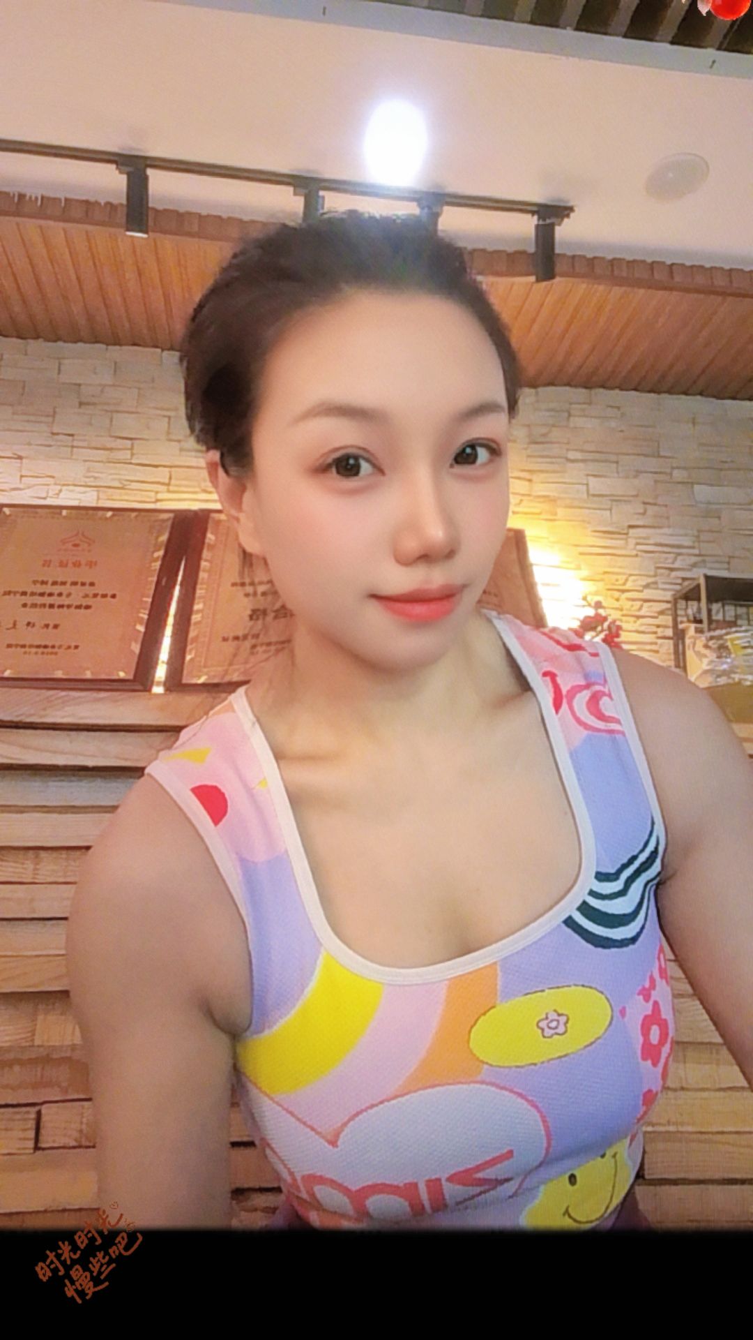 爱健身的小姐姐