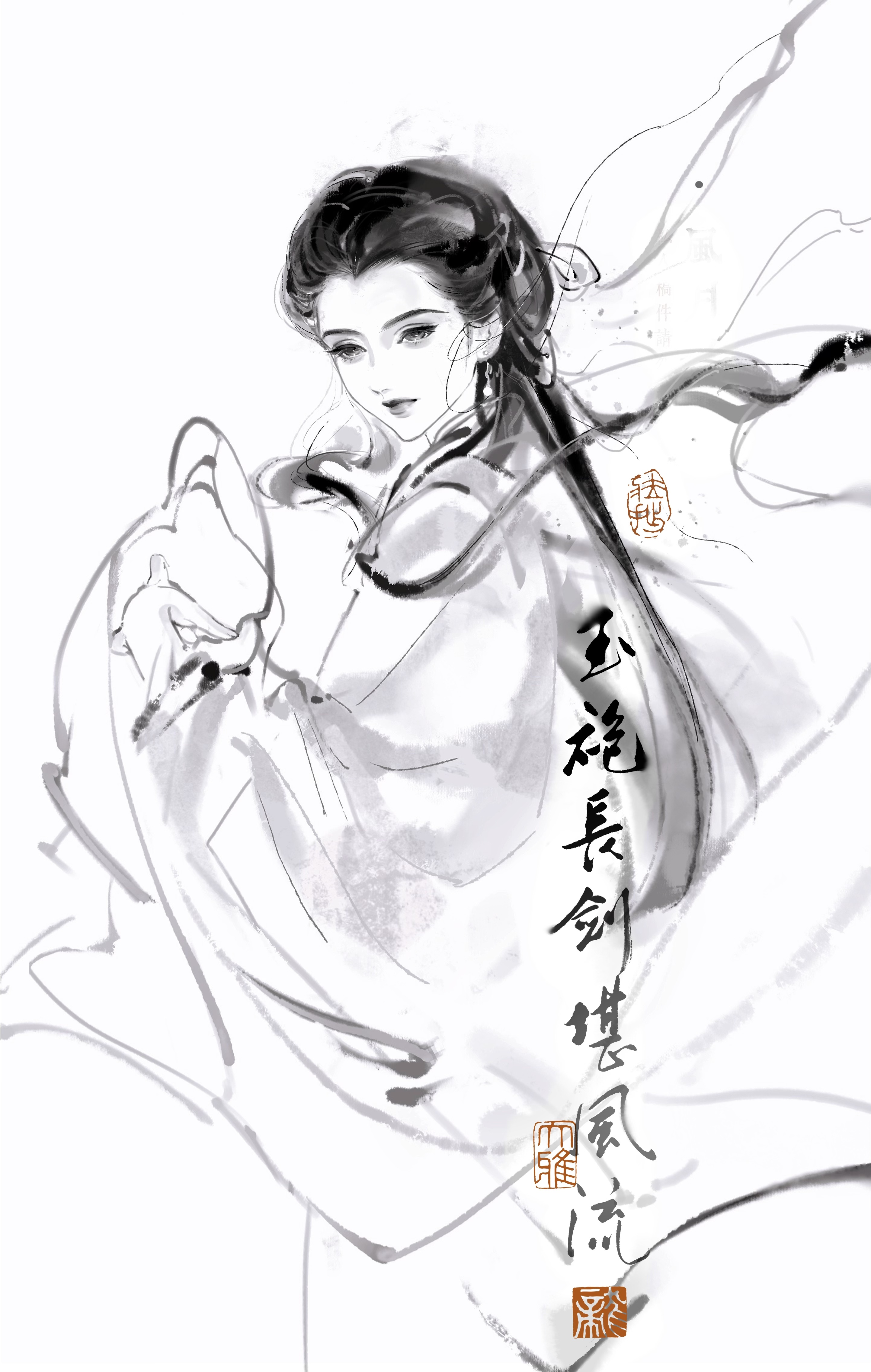 #古墓风月录[超话]##小龙女##小龙女姑射仙子世无双# #李若彤60岁再扮小龙女#
⁺˚*･༓☾ ༓･*˚⁺⁺˚*･༓☾ ༓･*˚⁺⁺˚*･༓☾ ༓･*˚⁺⁺˚*･༓☾ ༓･*˚⁺

“无论几番岁月，你一如当年。”

是#李若彤# 版小龙女

˶>ᗜ