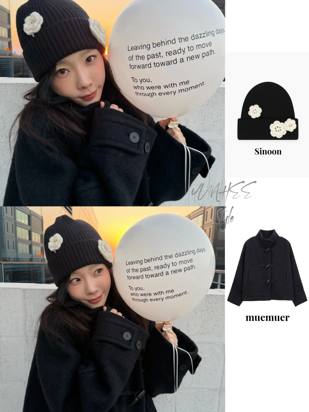 金泰妍｜古灵精怪可可爱爱🖤🎈