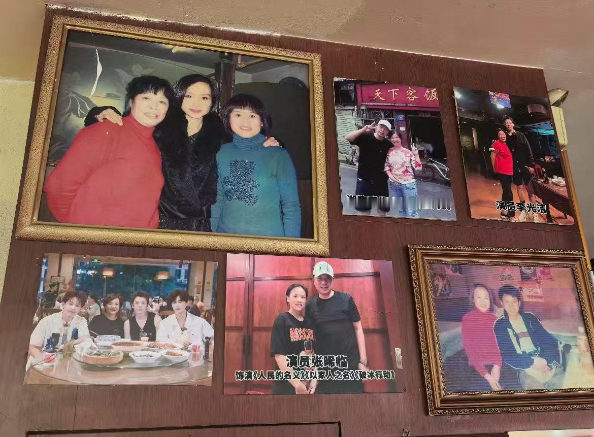 李维嘉录制家乡美食大赛，意外碰上长沙老字号饭店创始人，对方竟是妈妈的旧...