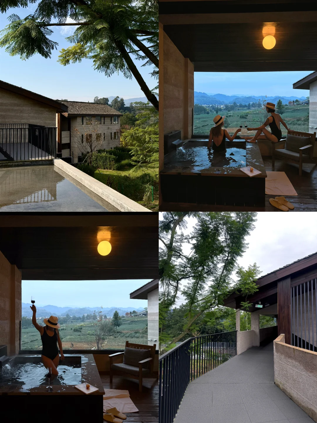 成都周末1.5h逃离！私汤 采茶微醺姐妹局封神