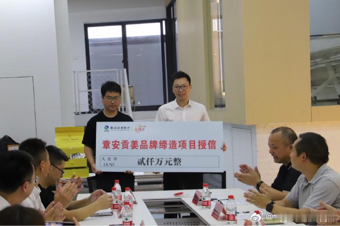 椒江章安举办姜来共赢活动，搭建村企农户联结机制壮大贡姜特色产业 ​​​